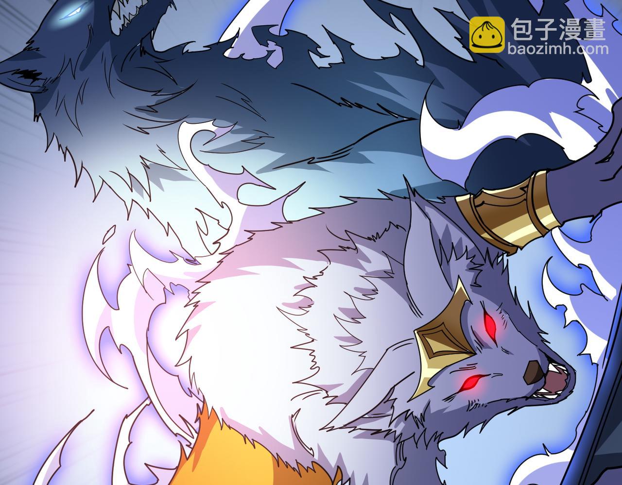 噬神紀 - 第363話 瑤池來客(2/3) - 5