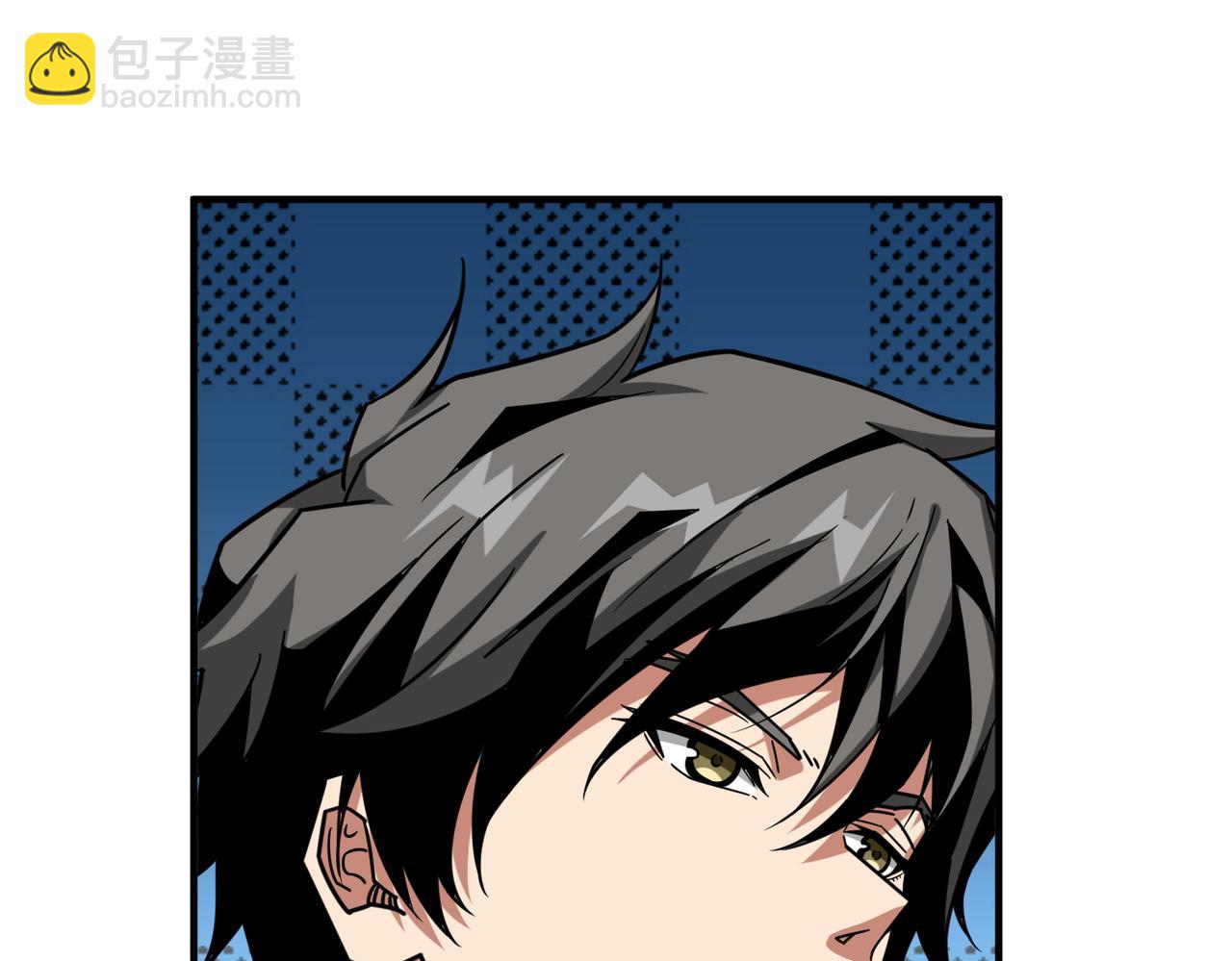 噬神紀 - 第365話 卡在通道中的女神(3/3) - 2