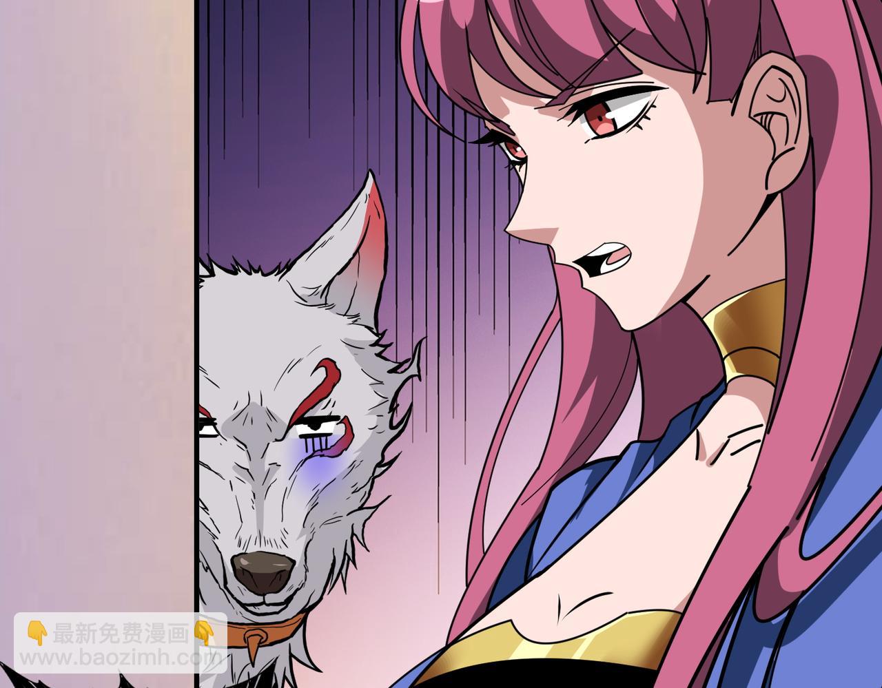 噬神紀 - 第365話 卡在通道中的女神(3/3) - 2