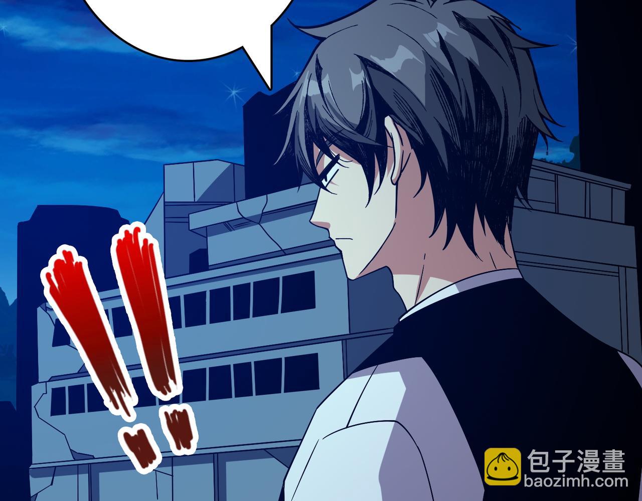 噬神紀 - 第365話 卡在通道中的女神(2/3) - 1