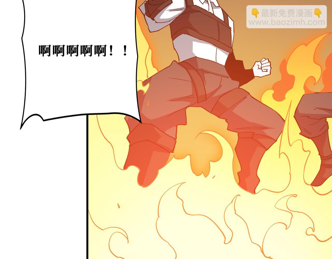 噬神紀 - 第365話 卡在通道中的女神(2/3) - 3