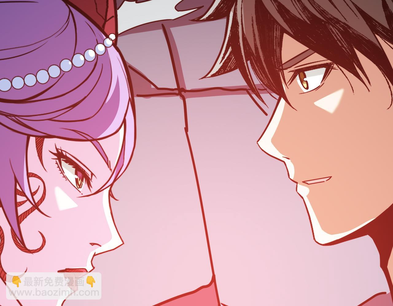 噬神紀 - 第365話 卡在通道中的女神(2/3) - 8