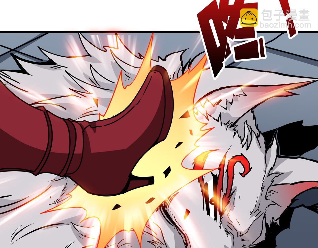 噬神紀 - 第365話 卡在通道中的女神(2/3) - 2