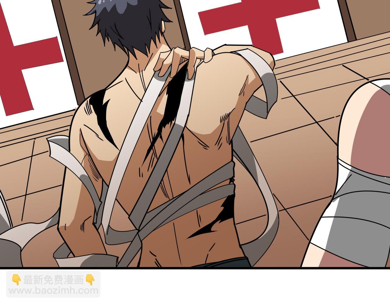 噬神紀 - 第365話 卡在通道中的女神(2/3) - 5