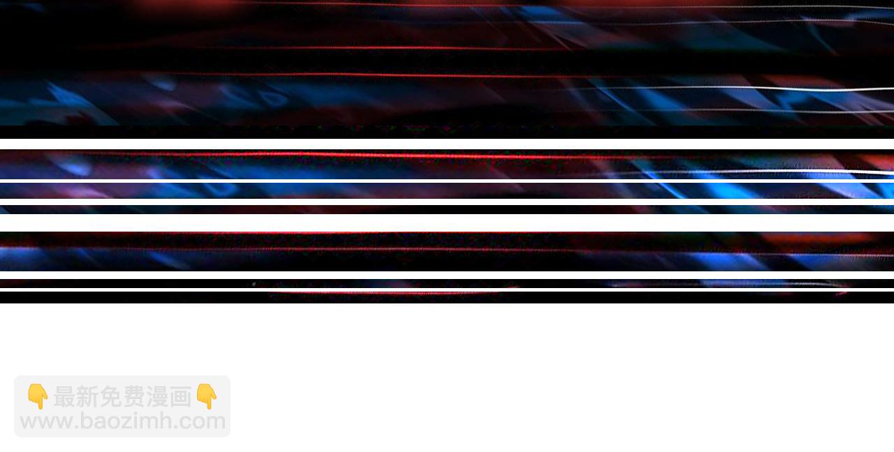 噬神紀 - 第367話 夫人，你也不想……(4/4) - 2