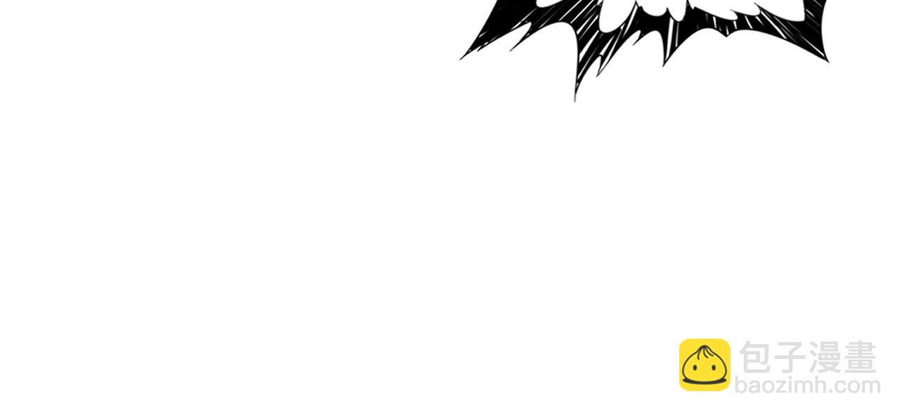 噬神紀 - 第367話 夫人，你也不想……(2/4) - 8