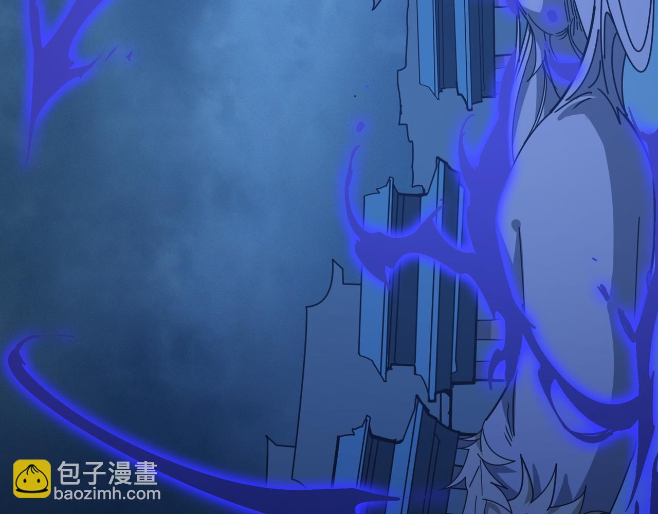 噬神紀 - 第367話 夫人，你也不想……(2/4) - 4