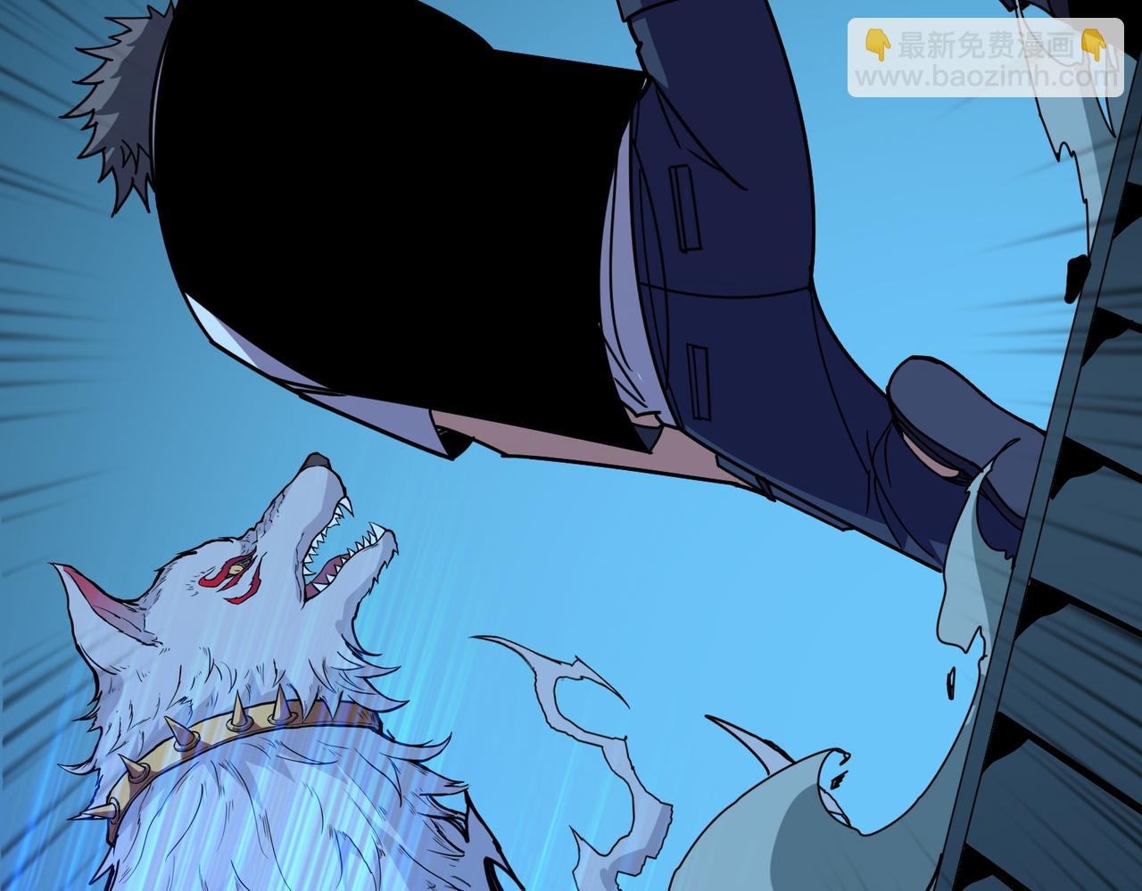 噬神紀 - 第367話 夫人，你也不想……(2/4) - 8