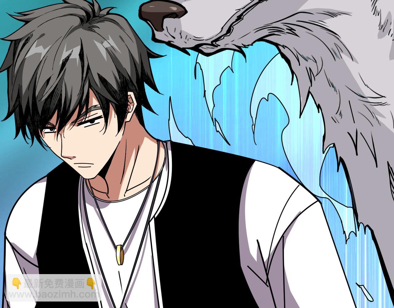 噬神紀 - 第367話 夫人，你也不想……(2/4) - 6