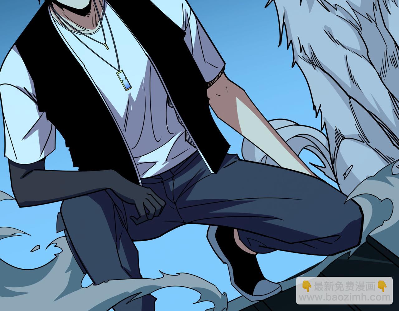 噬神紀 - 第367話 夫人，你也不想……(2/4) - 8