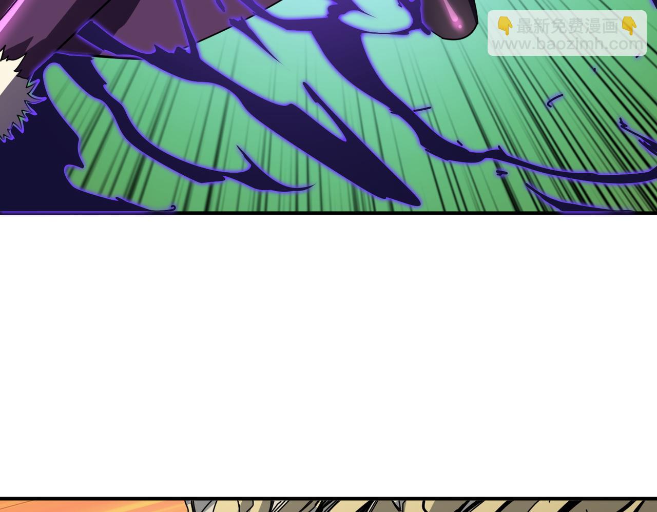 噬神紀 - 第367話 夫人，你也不想……(2/4) - 4