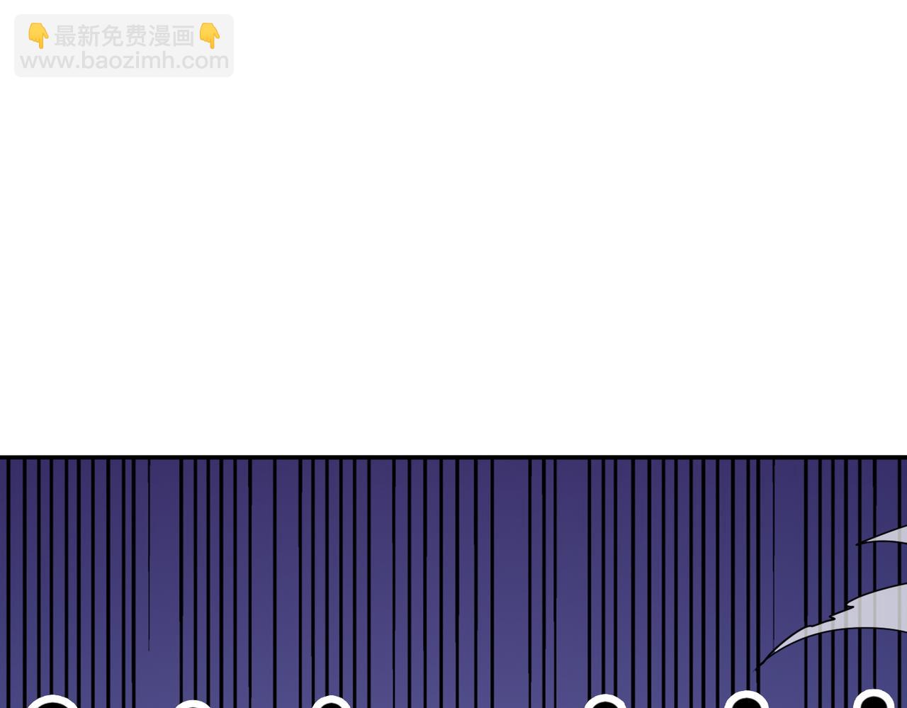 噬神紀 - 第369話  叫媽媽(3/3) - 2