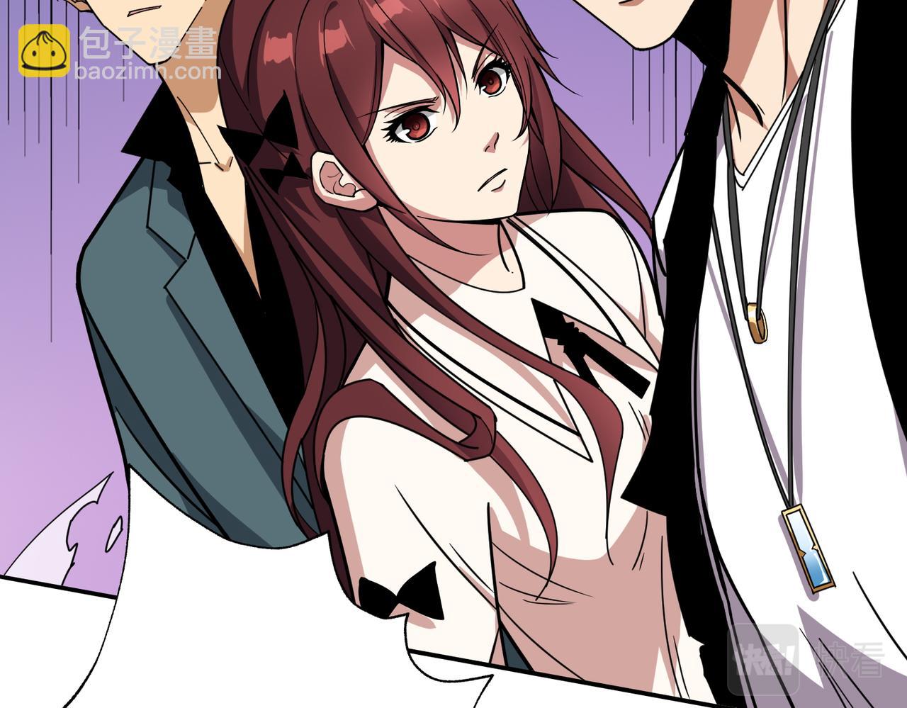 噬神紀 - 第369話  叫媽媽(3/3) - 4