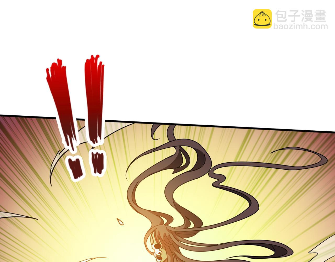 噬神紀 - 第369話  叫媽媽(3/3) - 1