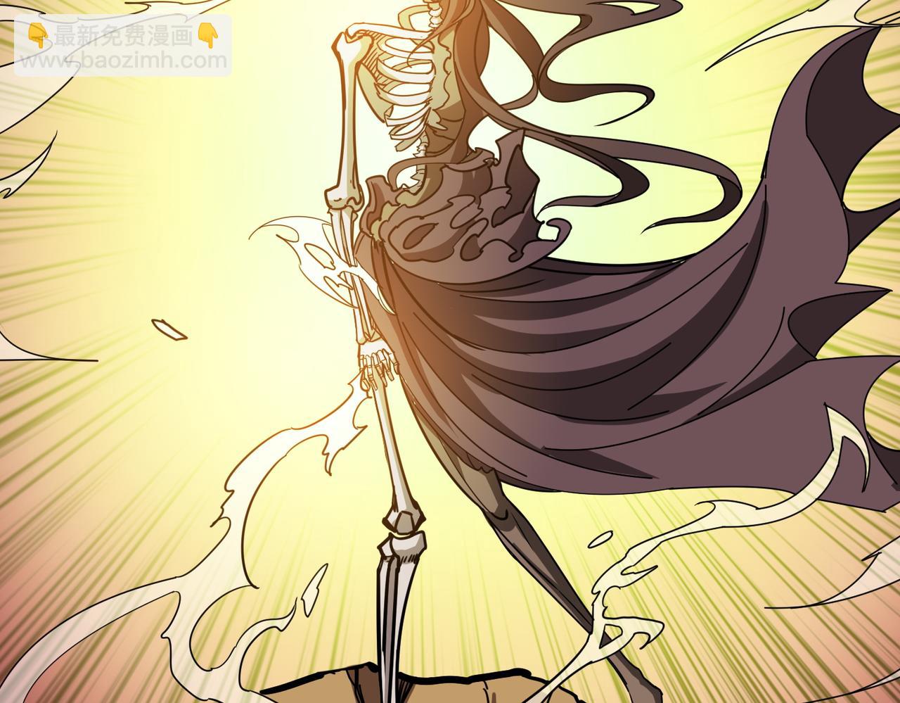 噬神紀 - 第369話  叫媽媽(3/3) - 2