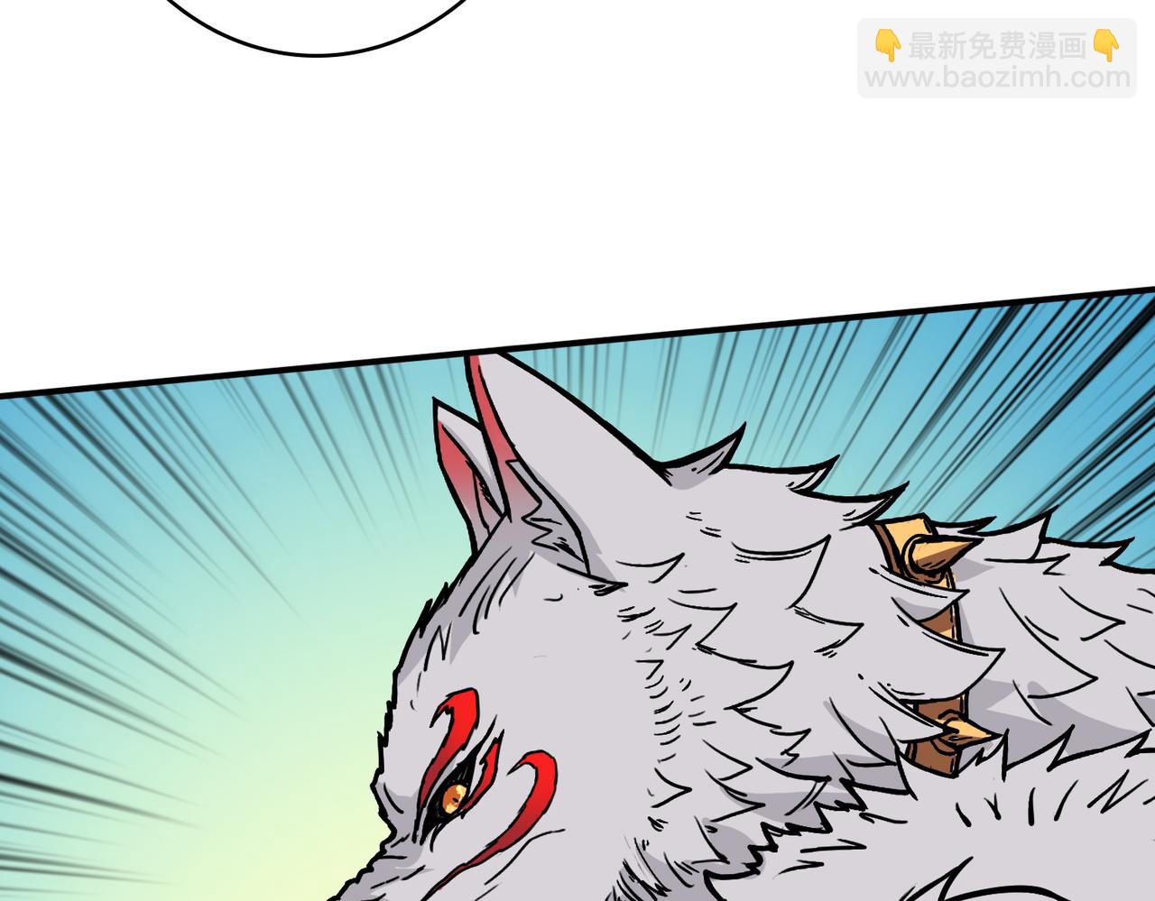 噬神紀 - 第369話  叫媽媽(3/3) - 4