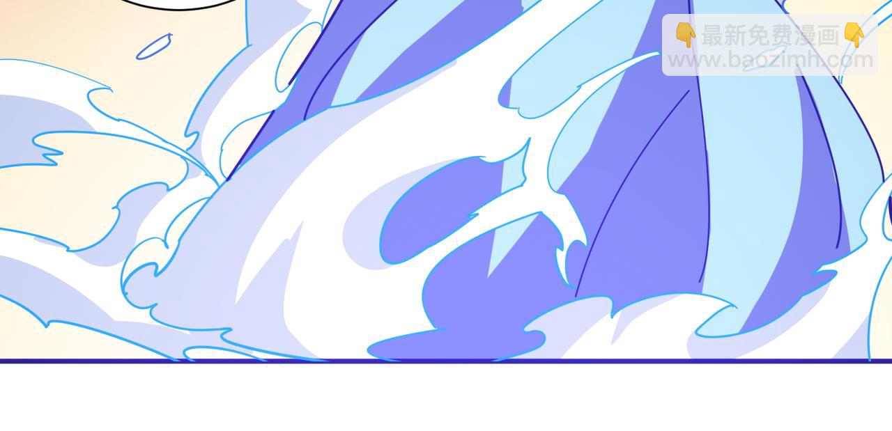 噬神紀 - 第369話  叫媽媽(3/3) - 3