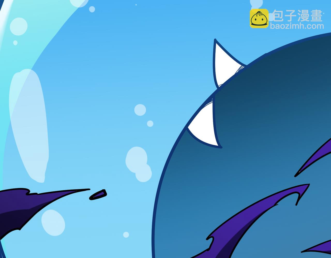 噬神紀 - 第369話  叫媽媽(1/3) - 4