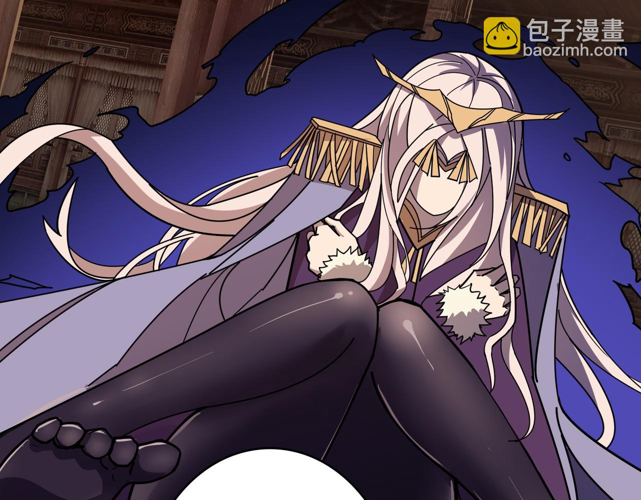 噬神紀 - 第369話  叫媽媽(1/3) - 4