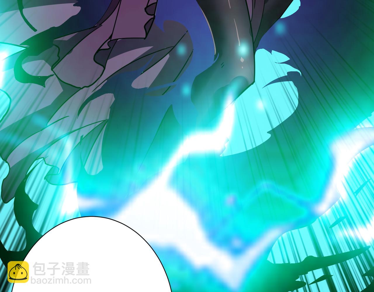 噬神紀 - 第369話  叫媽媽(2/3) - 5