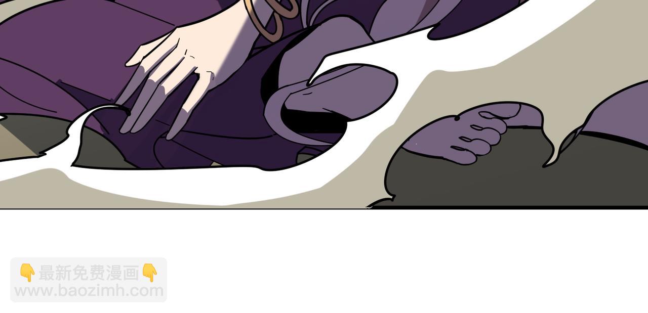 噬神紀 - 第369話  叫媽媽(2/3) - 3