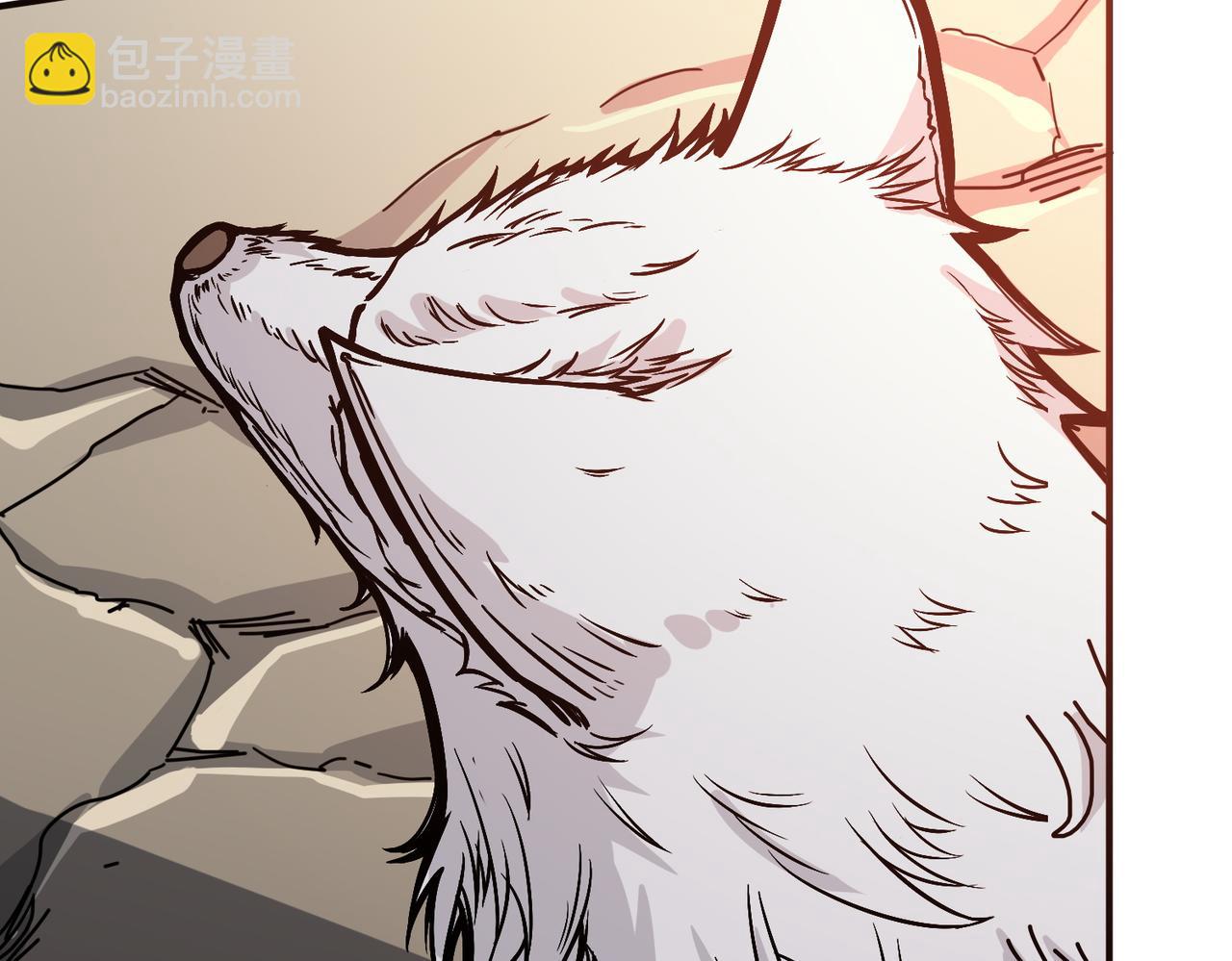 噬神紀 - 第369話  叫媽媽(2/3) - 3