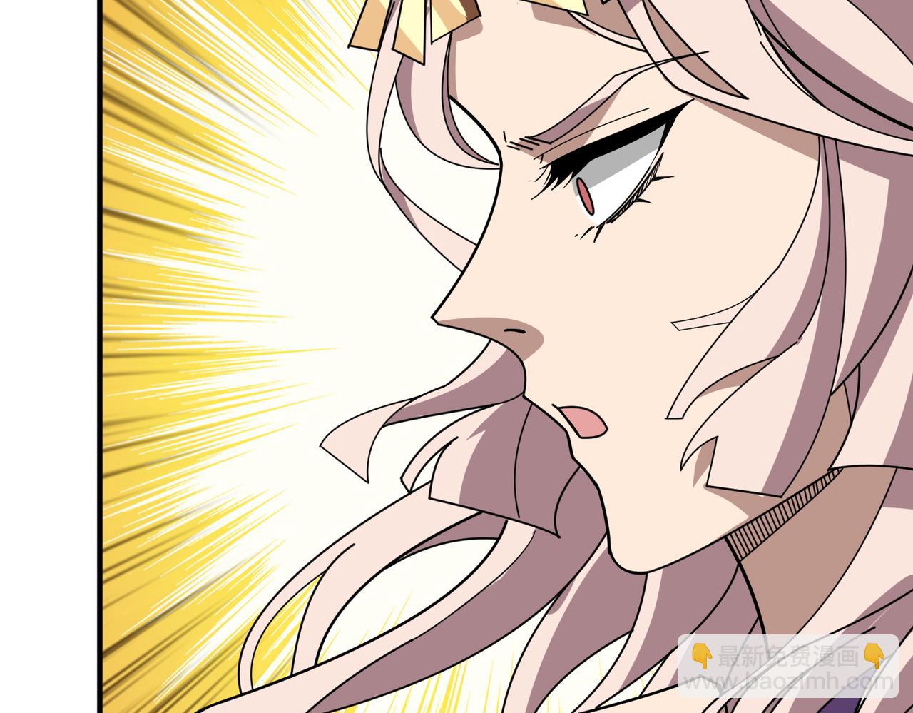 噬神紀 - 第369話  叫媽媽(2/3) - 8