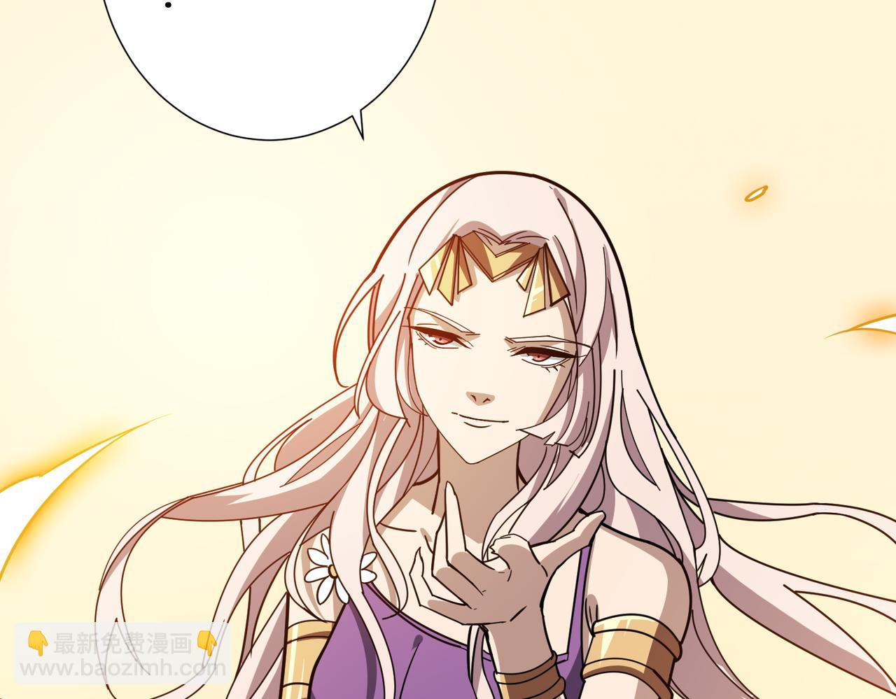 噬神紀 - 第369話  叫媽媽(2/3) - 5