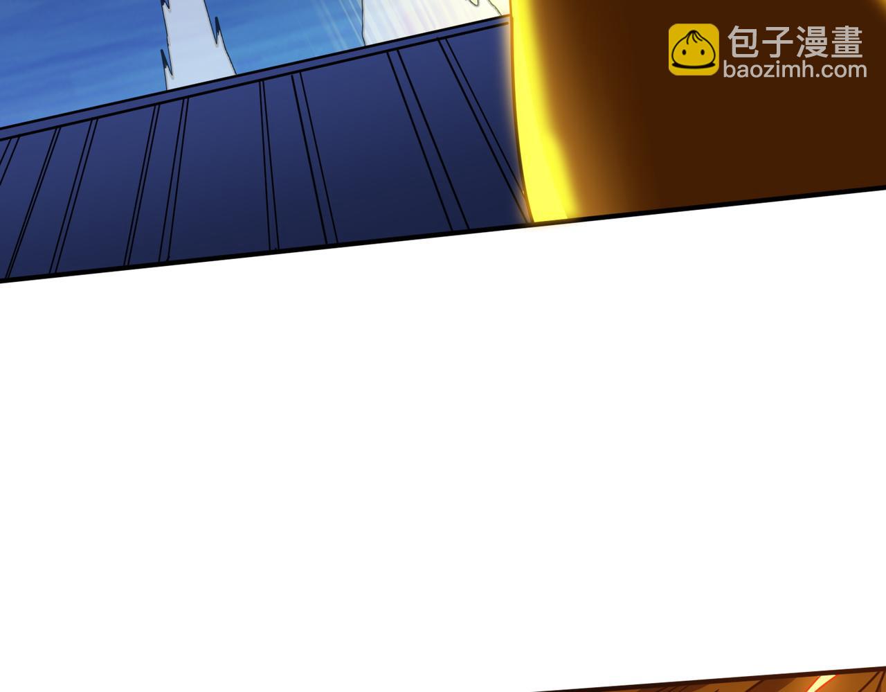 噬神紀 - 第371話 你再說，假嗎？(2/3) - 6