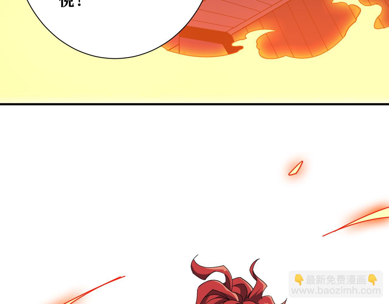 噬神紀 - 第371話 你再說，假嗎？(3/3) - 7