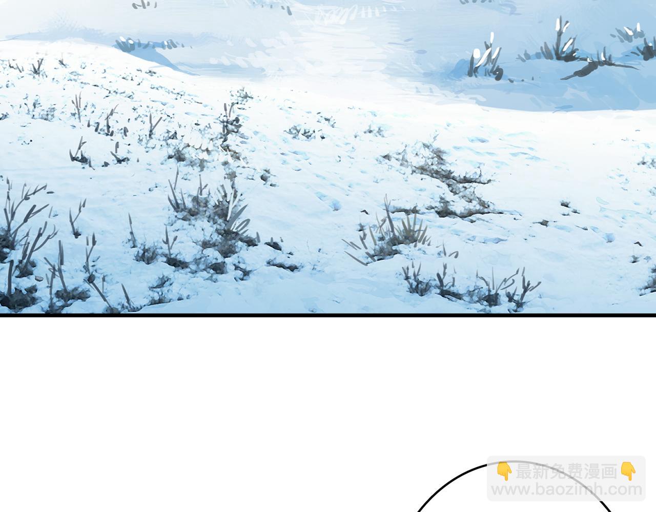 噬神紀 - 第371話 你再說，假嗎？(3/3) - 1