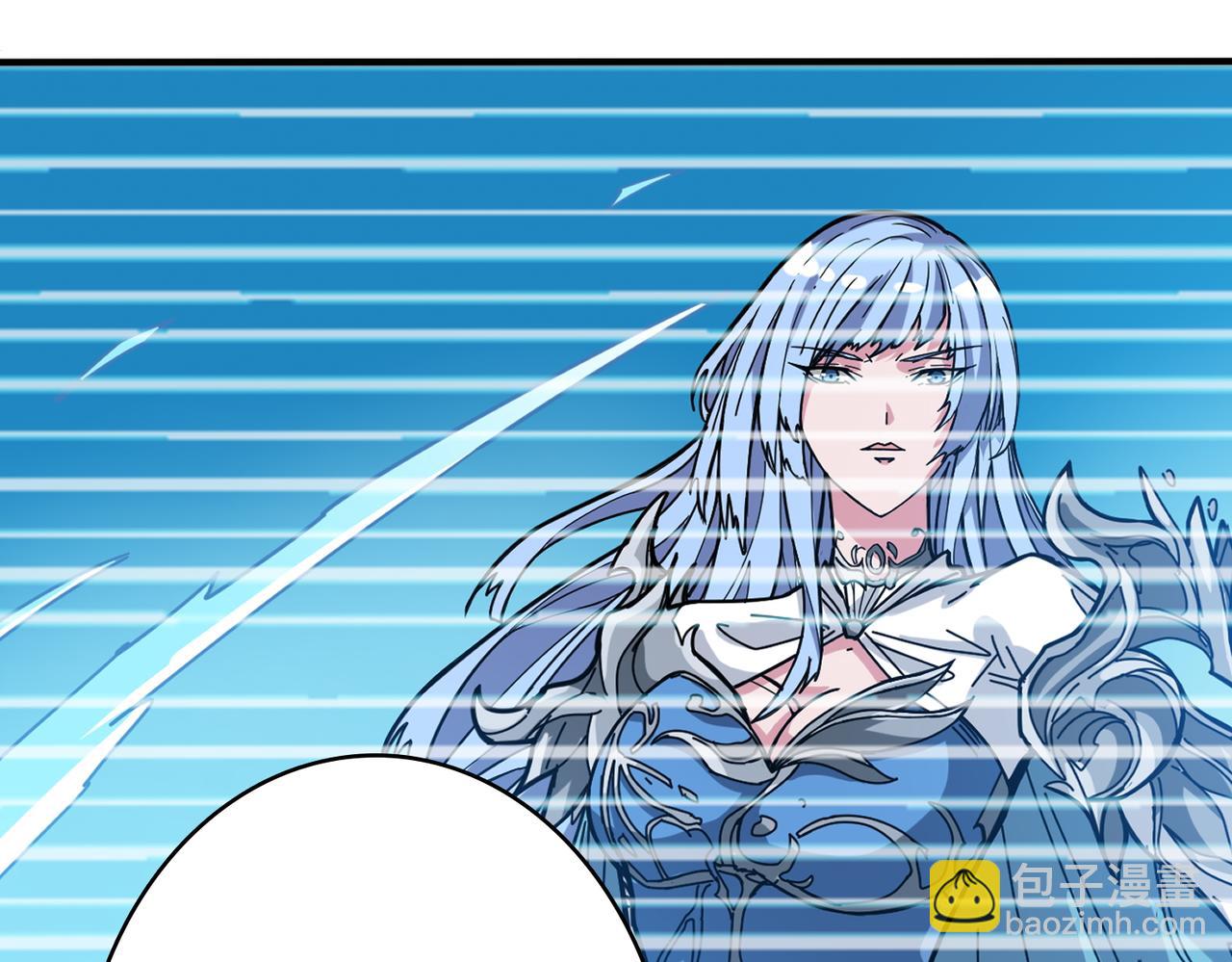 噬神紀 - 第371話 你再說，假嗎？(3/3) - 1