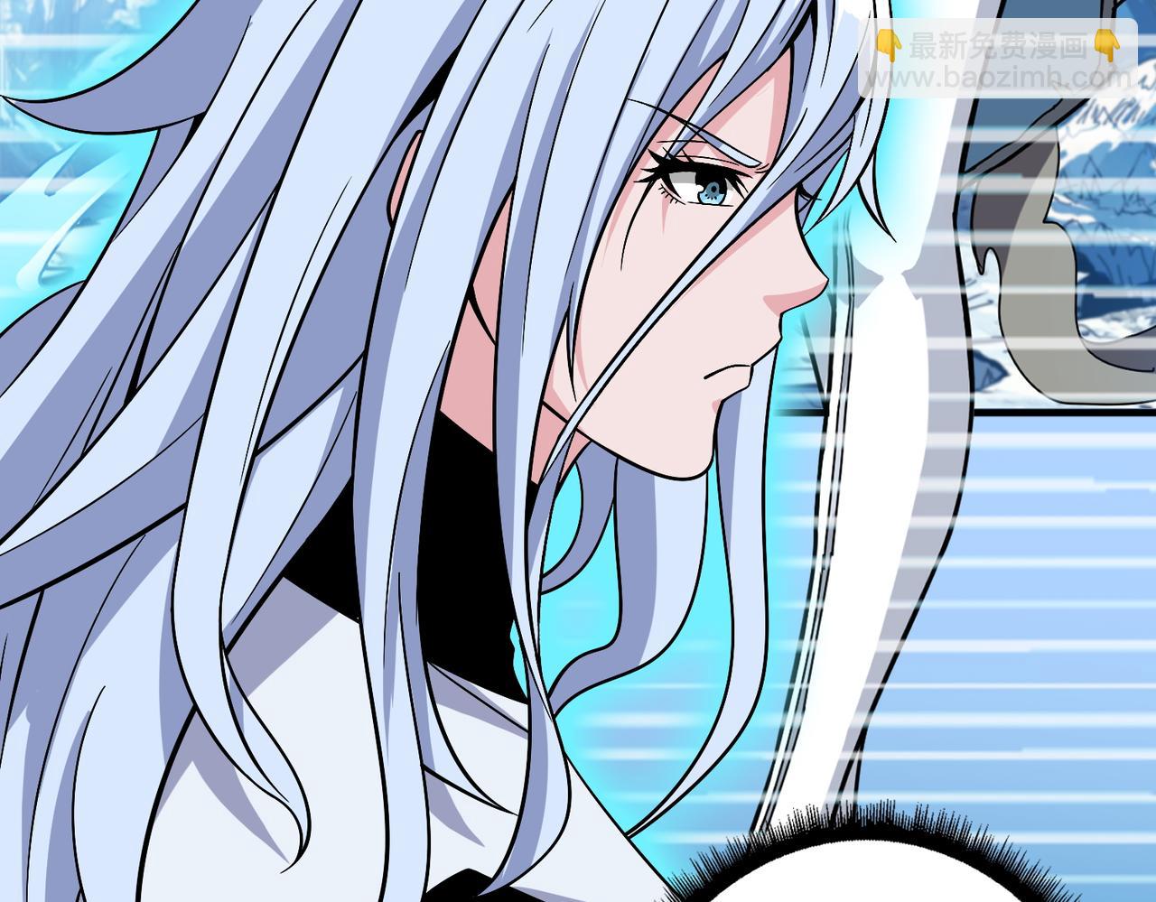 噬神紀 - 第371話 你再說，假嗎？(3/3) - 3