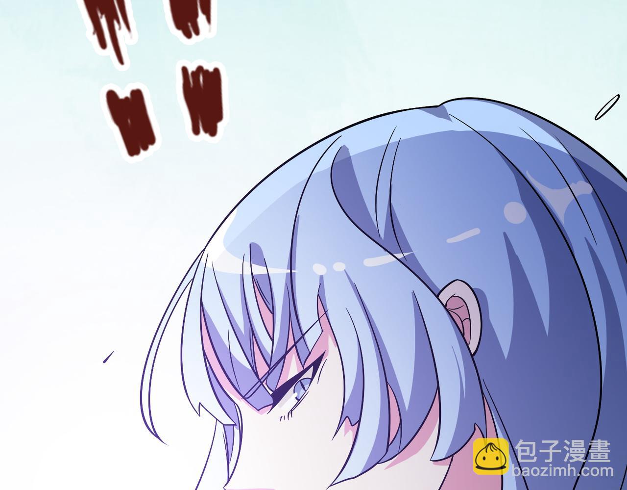 噬神紀 - 第371話 你再說，假嗎？(3/3) - 6