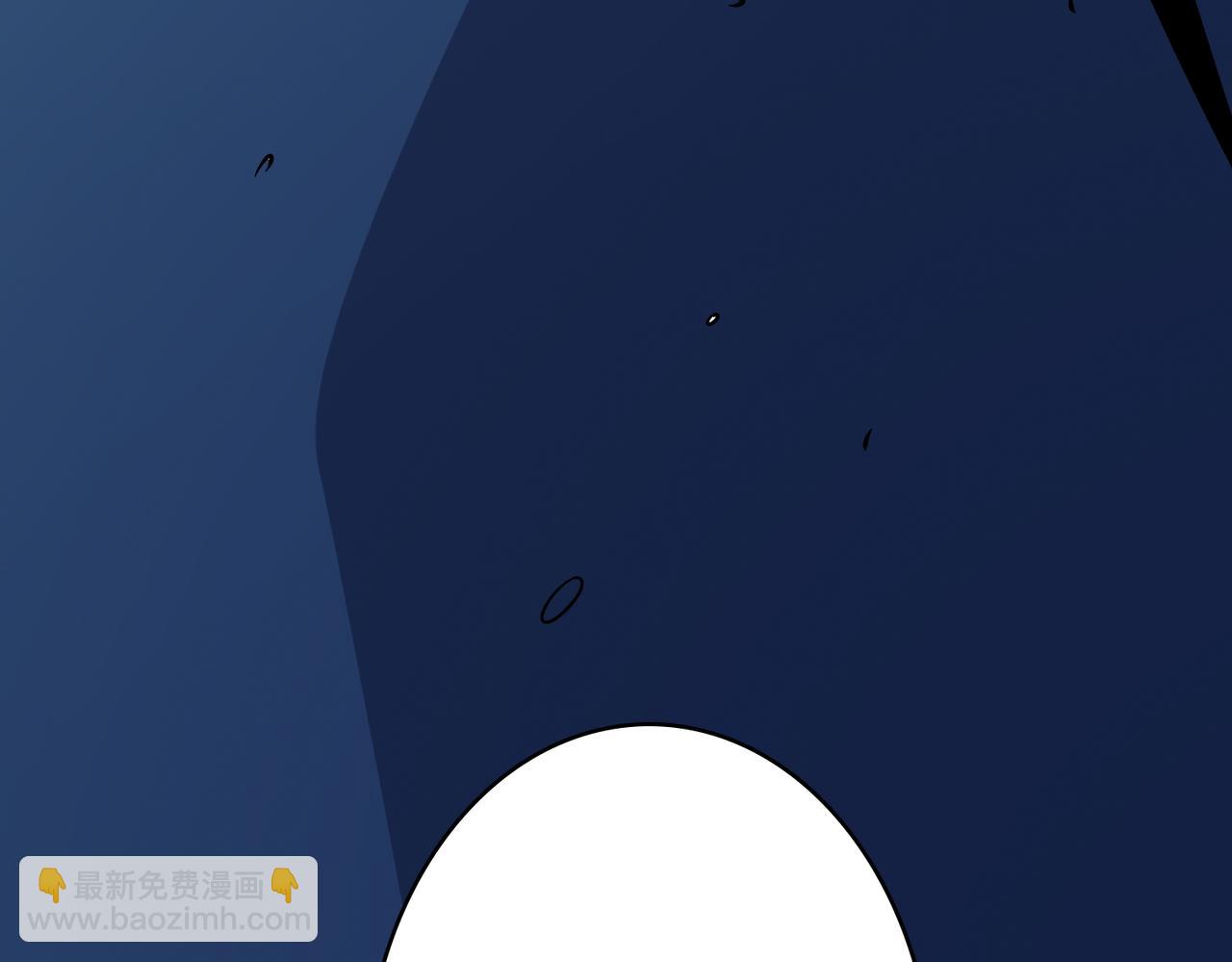 噬神紀 - 第371話 你再說，假嗎？(3/3) - 3