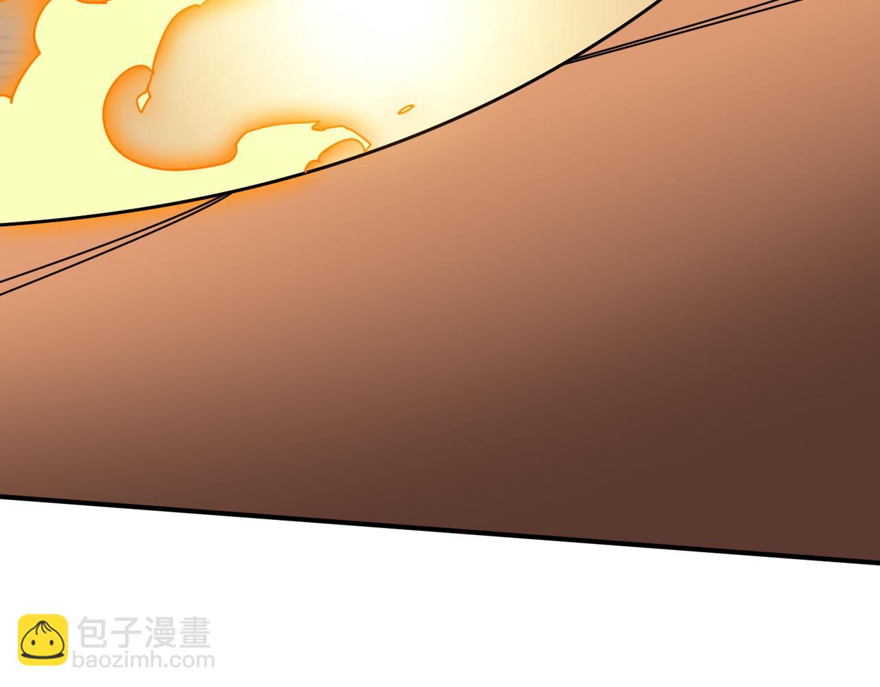 噬神紀 - 第371話 你再說，假嗎？(2/3) - 1