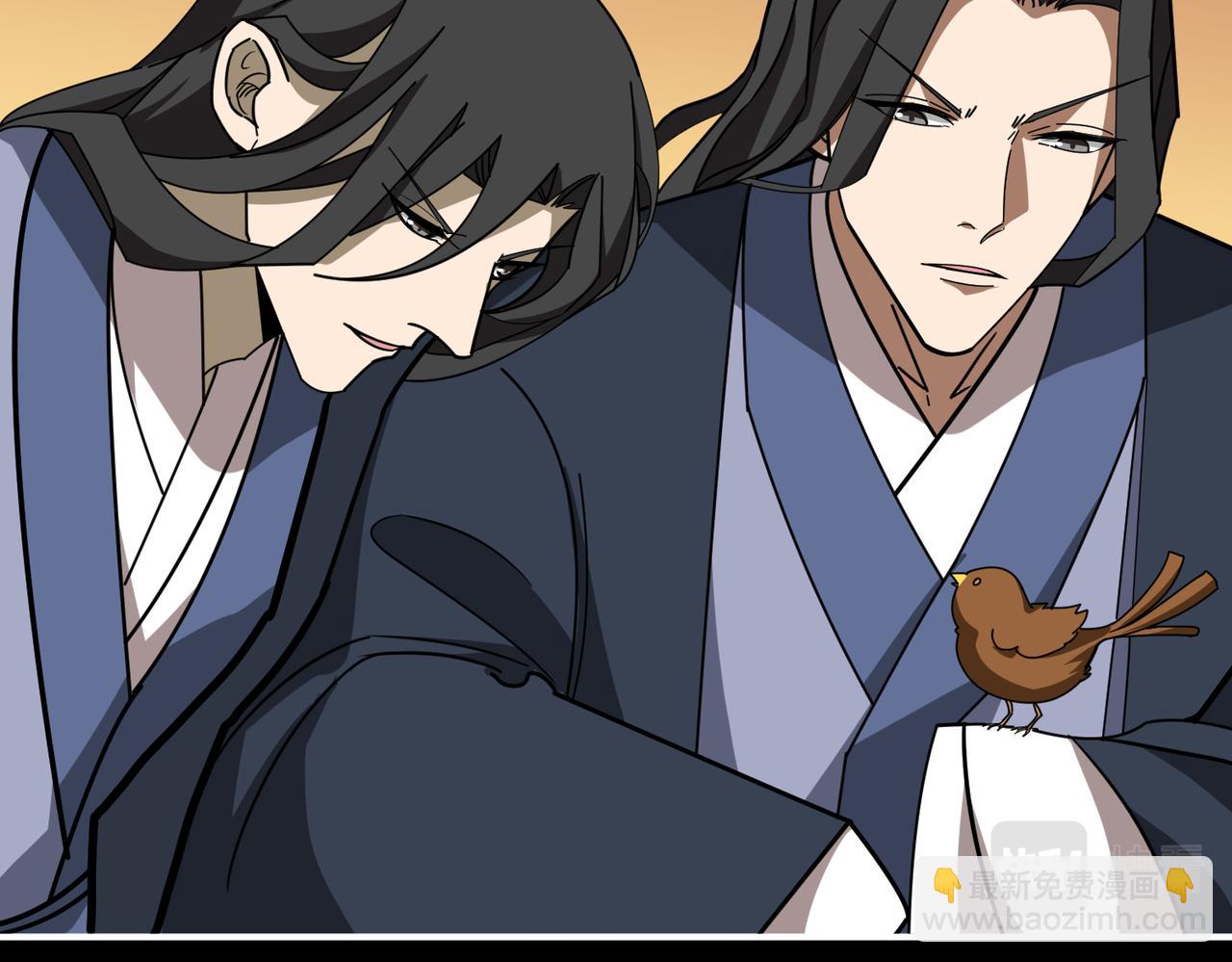 噬神紀 - 第371話 你再說，假嗎？(2/3) - 6