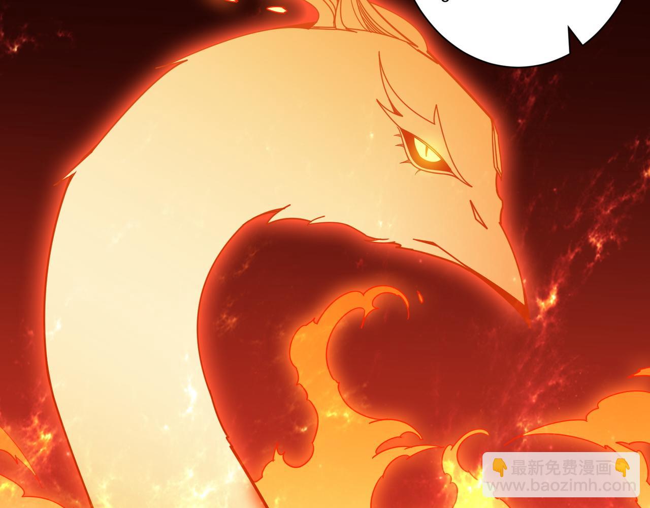 噬神紀 - 第371話 你再說，假嗎？(2/3) - 5