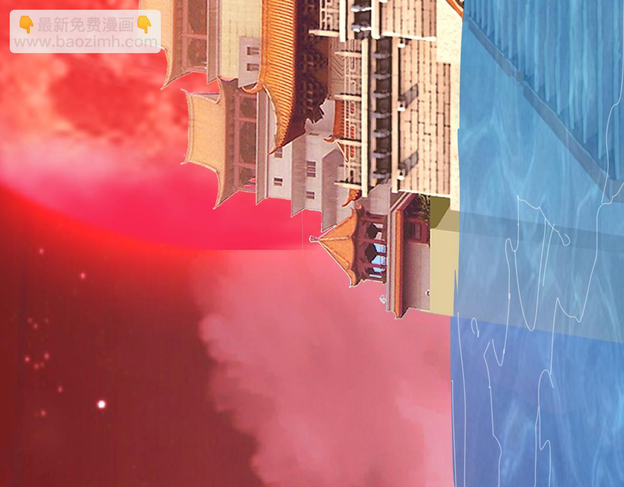 噬神紀 - 第373話 弱水(3/3) - 2