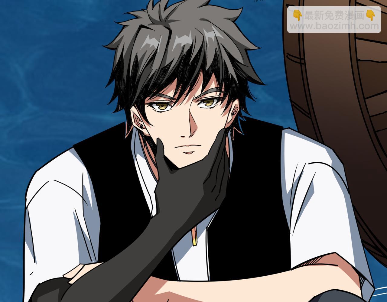 噬神紀 - 第373話 弱水(3/3) - 4