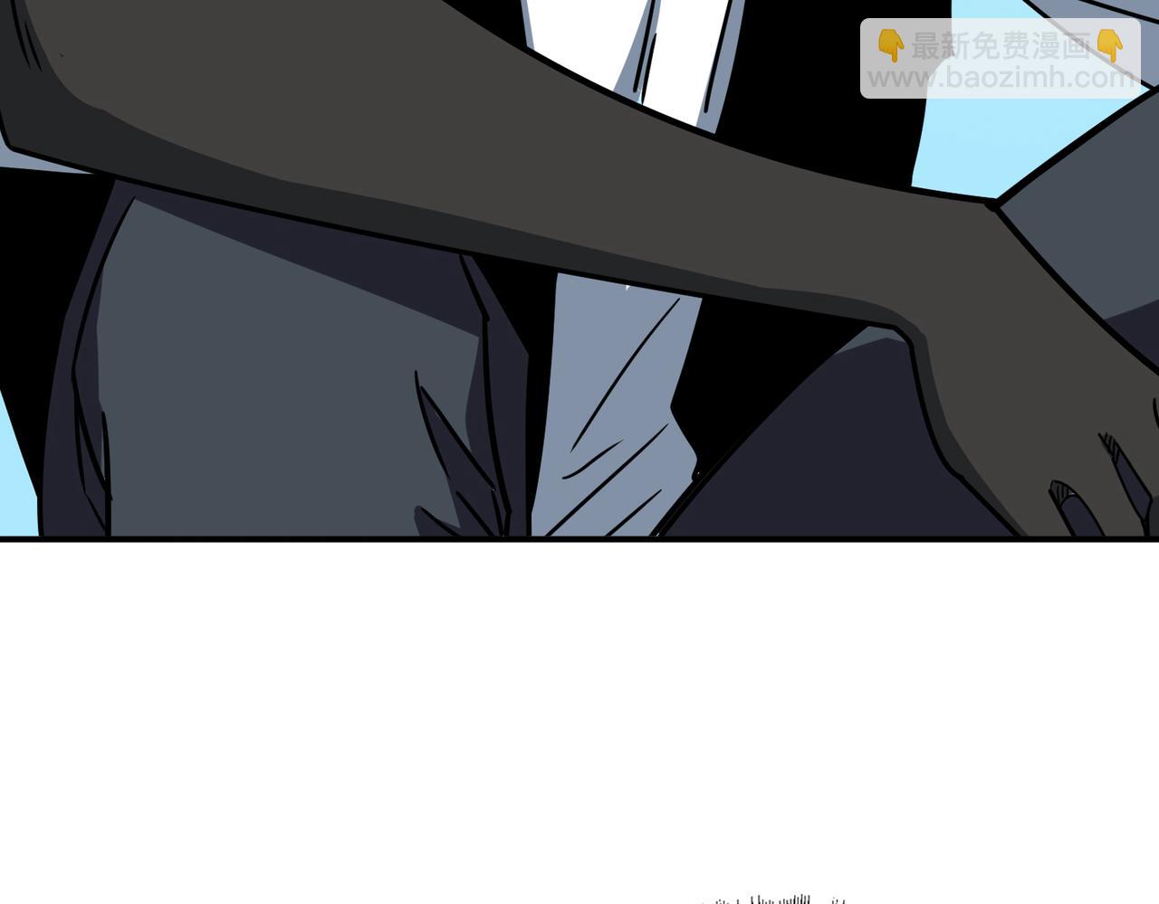 噬神紀 - 第373話 弱水(3/3) - 3