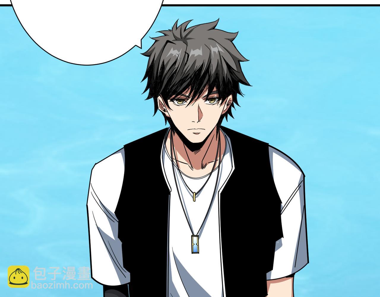 噬神紀 - 第373話 弱水(3/3) - 4