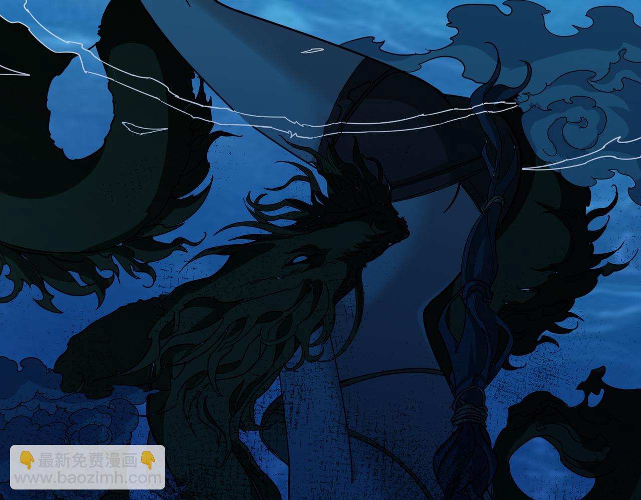 噬神紀 - 第373話 弱水(3/3) - 1