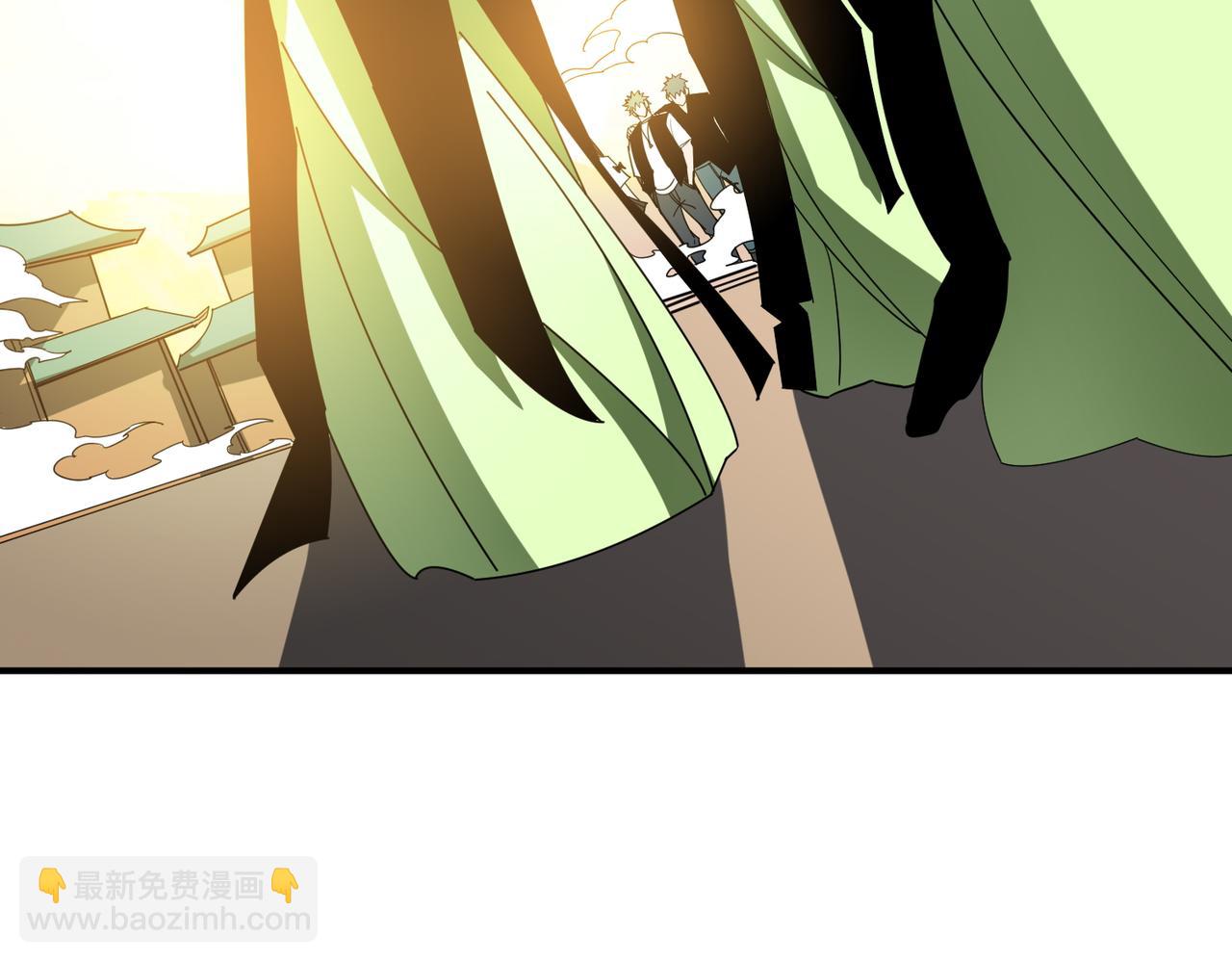 噬神紀 - 第373話 弱水(1/3) - 5