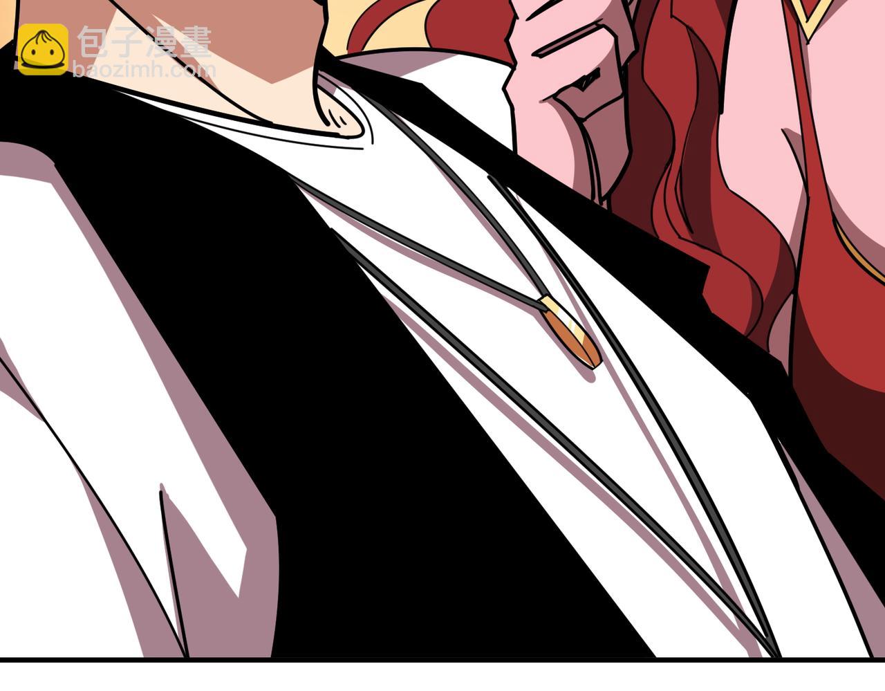 噬神紀 - 第373話 弱水(2/3) - 7