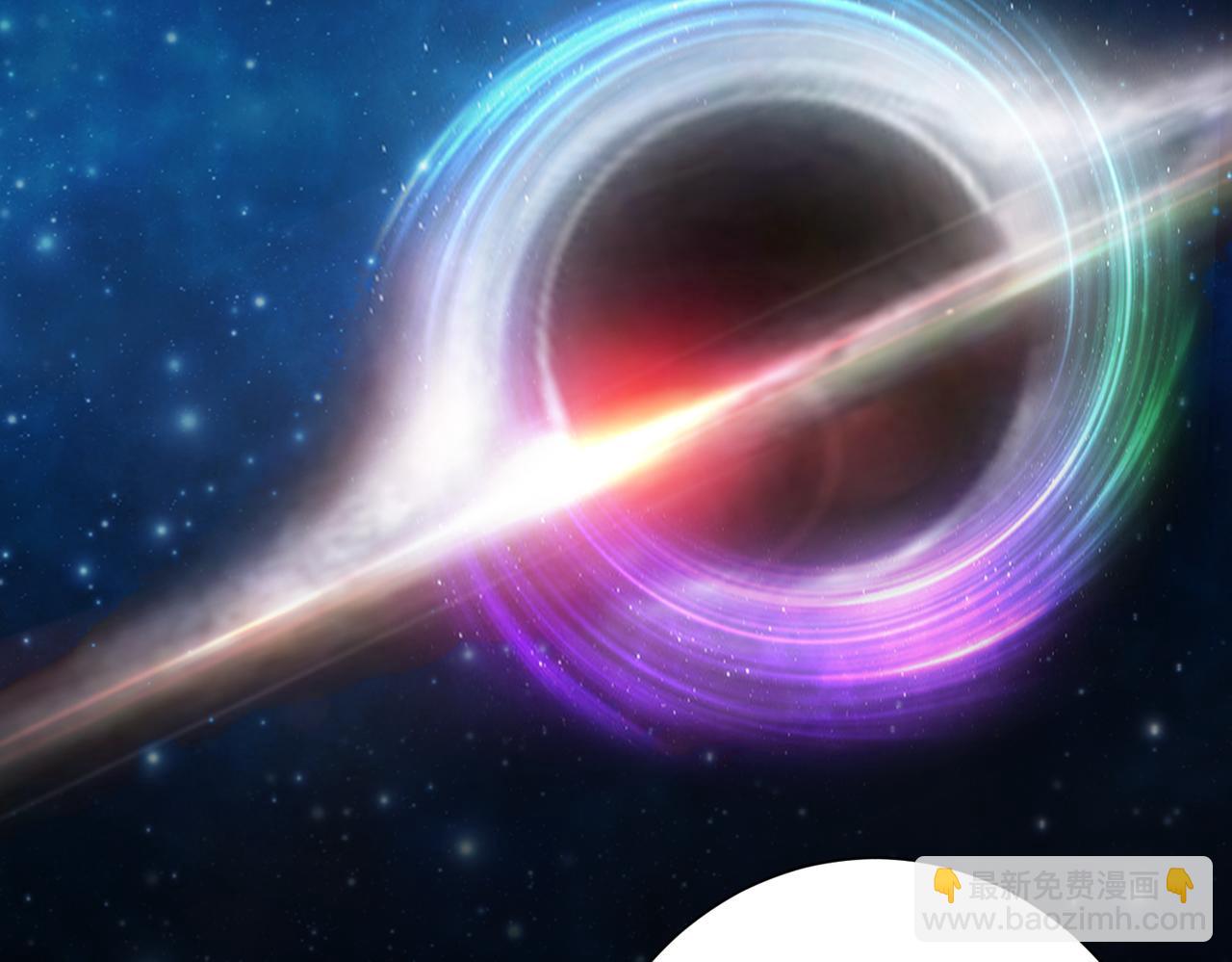 噬神紀 - 第373話 弱水(2/3) - 1