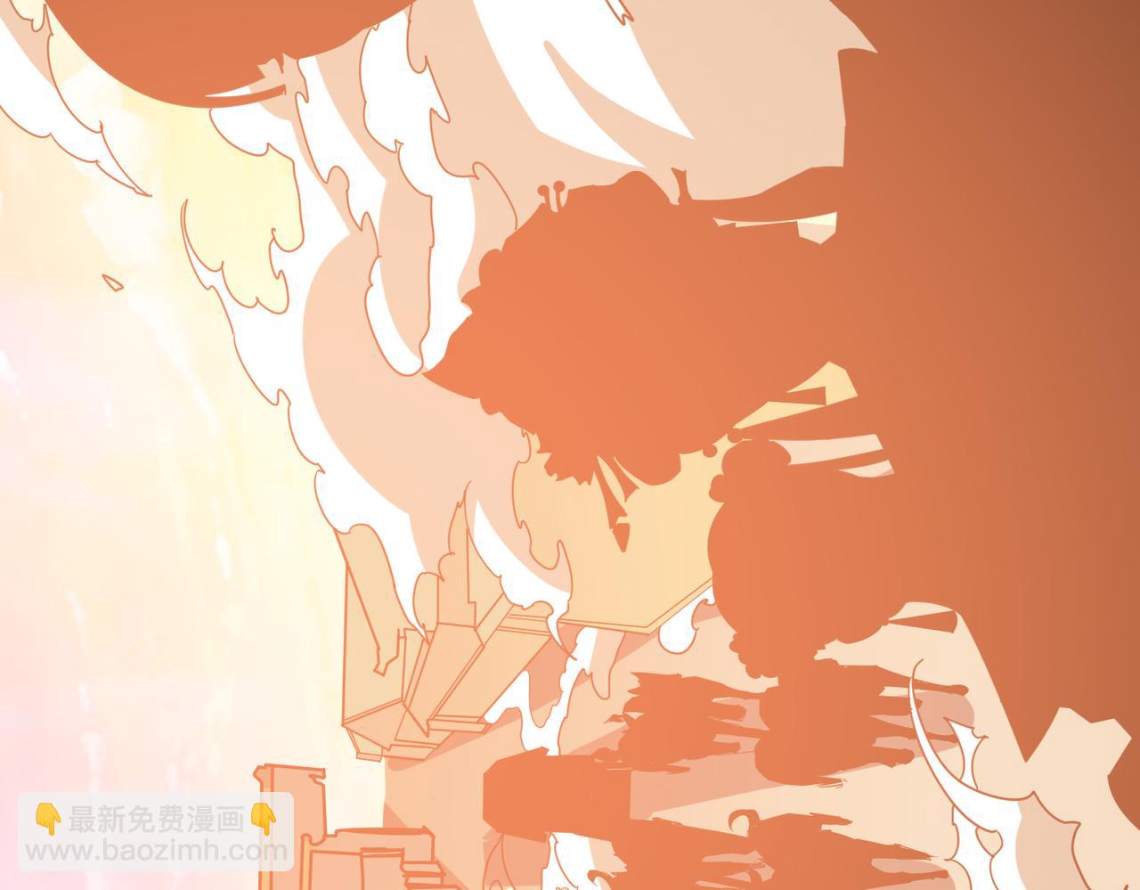 噬神紀 - 第373話 弱水(2/3) - 4