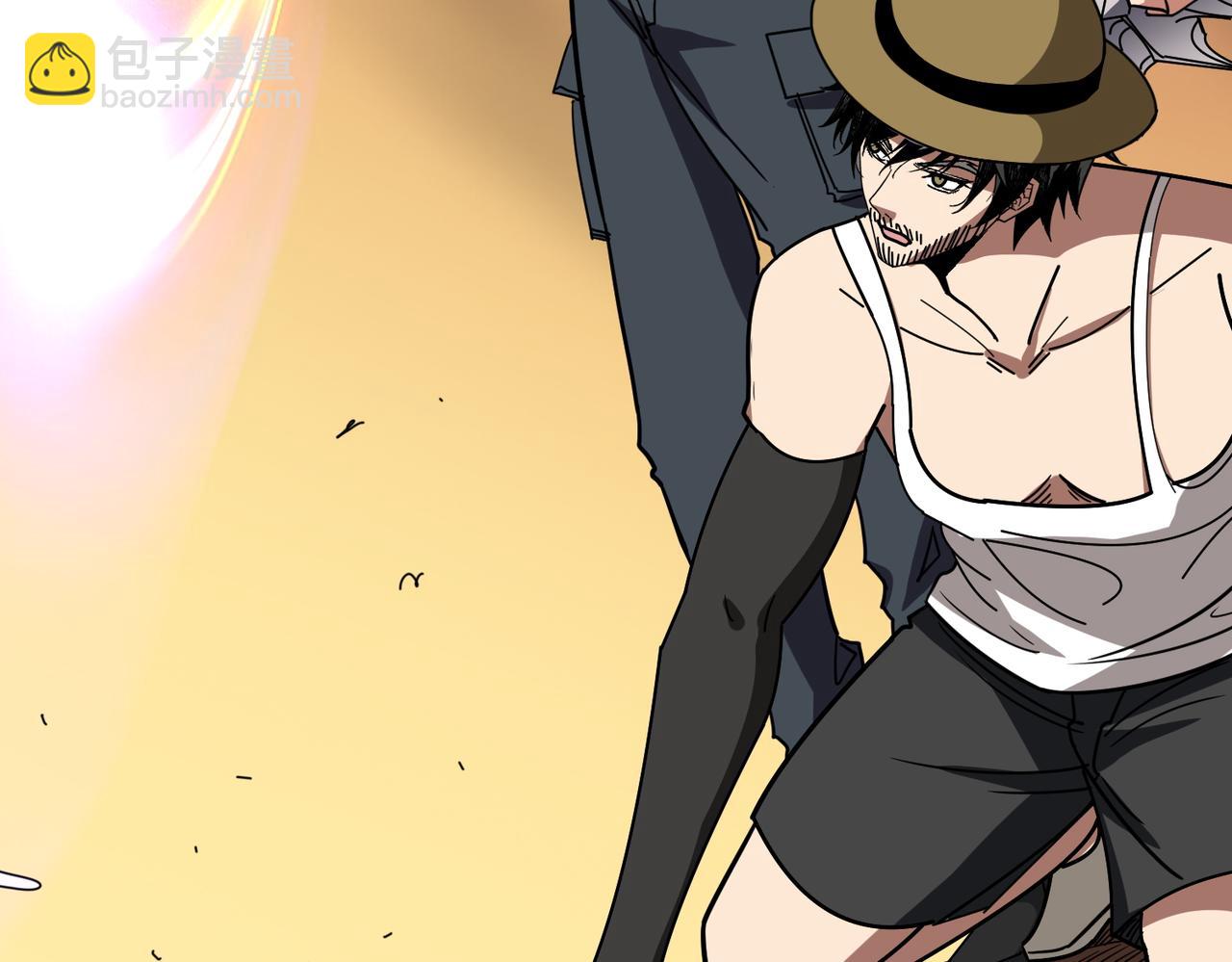 噬神紀 - 第375話 我與女魔頭的一生(3/3) - 4