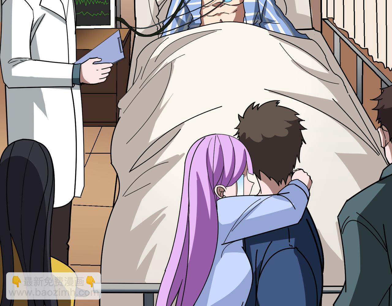 噬神紀 - 第375話 我與女魔頭的一生(3/3) - 5