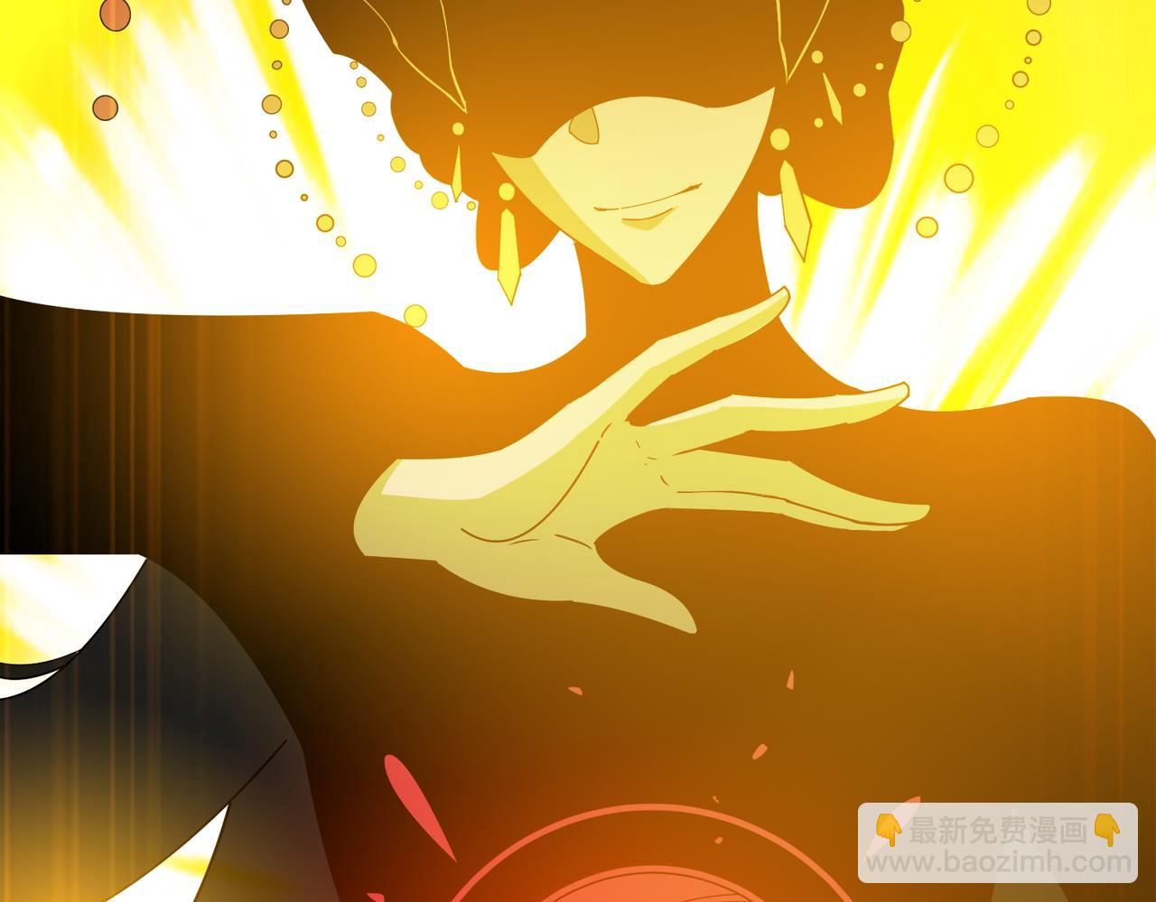 噬神紀 - 第375話 我與女魔頭的一生(3/3) - 6